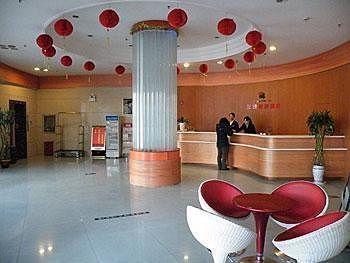Yayue Hotel Qilihe - Luoyang Luoyang  Exterior photo